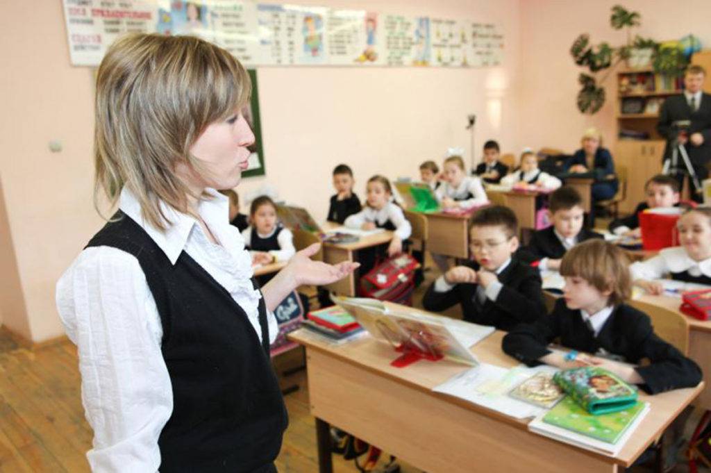 Listen Up Class, Part 2: Teachers Are Struggling, What is Wrong?